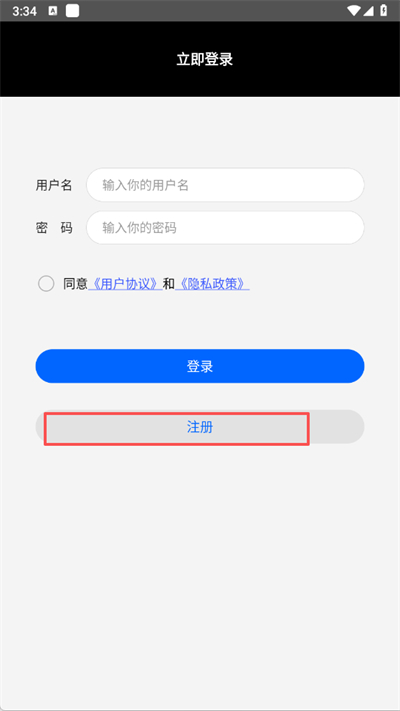 3D全球卫星地图