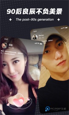 一伴婚恋相亲交友