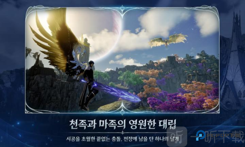 AION2