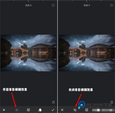 snapseed复古滤镜