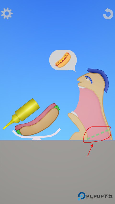 吃东西模拟器