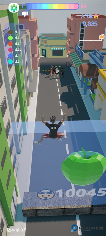 哥就是甲亢火山哥哥