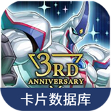 游戏王卡片数据库