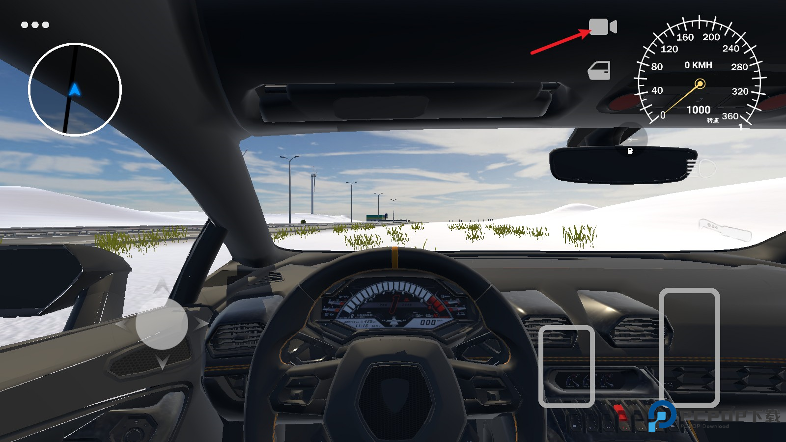 巴尔干驾驶区汉化版