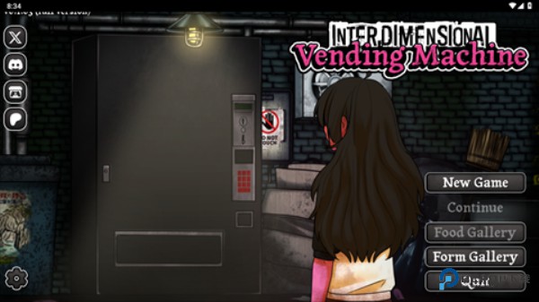 跨维度自动售货机