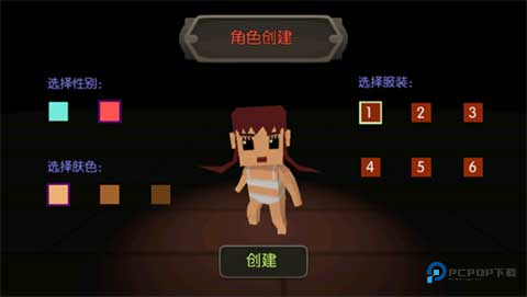 国王之王魔法地牢