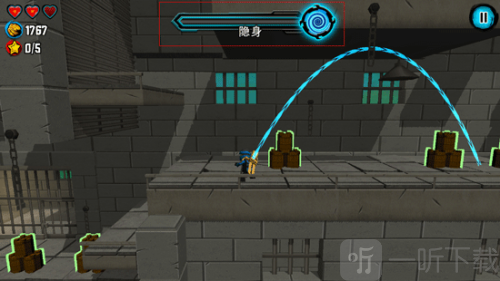 乐高幻影忍者天际飞行