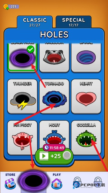 抖音黑洞大作战