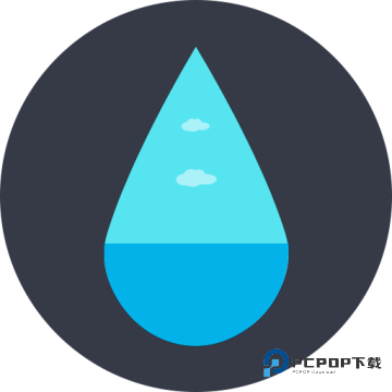 喝水吧2026升级版