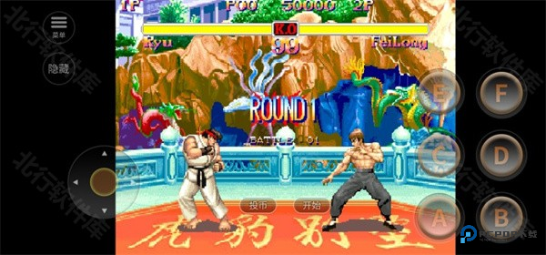 超级街头霸王2手机版
