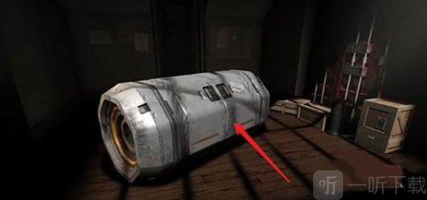 异星装置博物馆