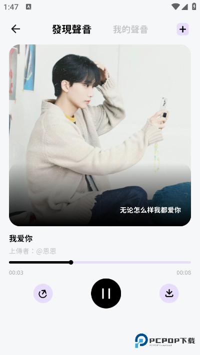 BIMOBIMO宝宝这个是链接