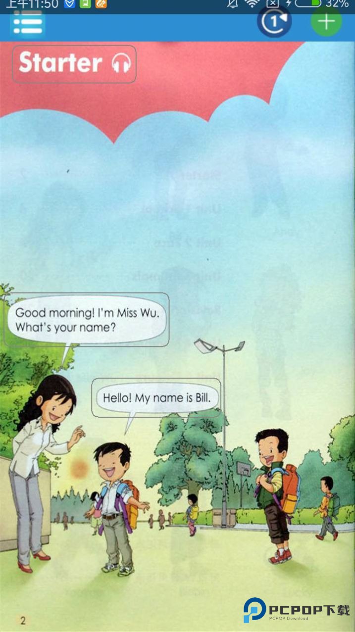 小学英语人教版