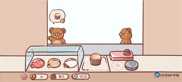 狗狗冰淇淋餐车中文版游戏玩法3