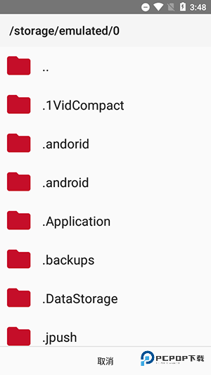 Retro2MEJAVA模拟器汉化版
