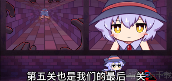 莉拉酱与洞窟汉化版