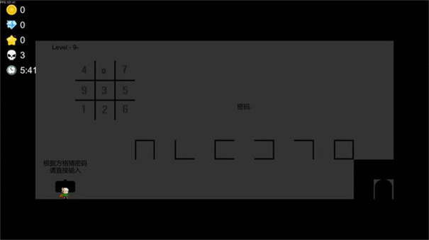 I wanna be the Creator