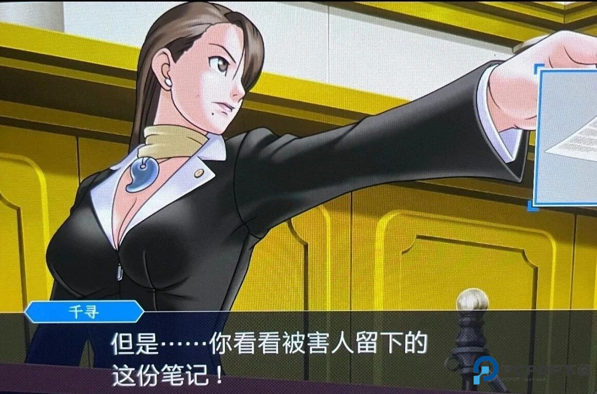 逆转裁判123游戏玩法-4