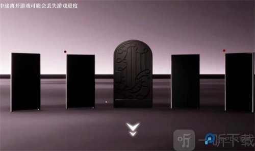 猛鬼大厦破镜重圆