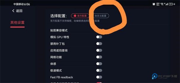 蛋蛋搬家下载v5.0.0