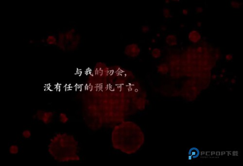 魔女魔少魔法魔