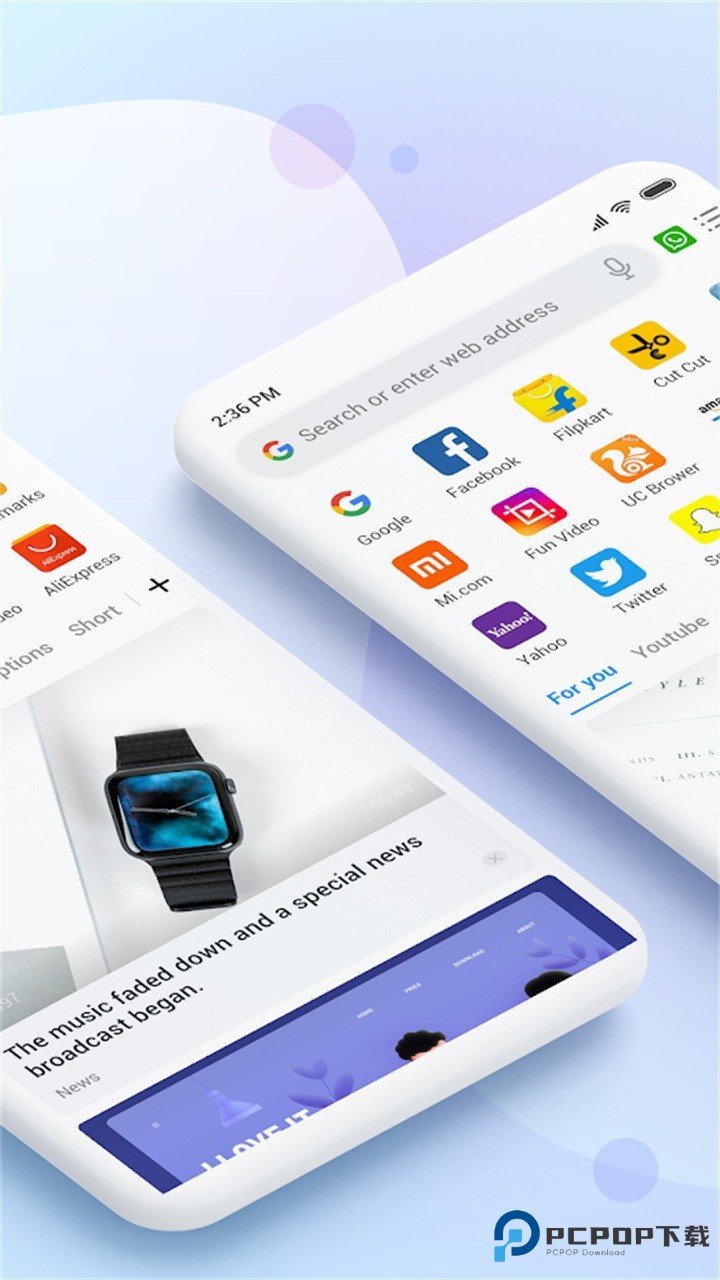 小米浏览器老版