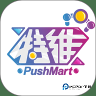 特维潮玩安卓版3.0.3