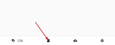 皮皮喵漫画盒app使用方式-1