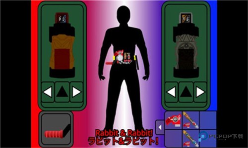 创骑全人物模拟器3