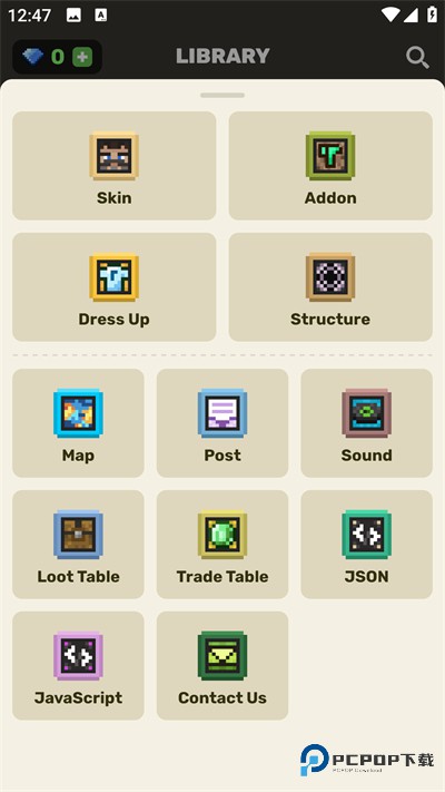 Craft Addons我的世界模组