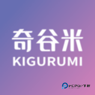 奇谷米官方版1.1.19最新版