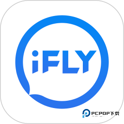 讯飞输入法手表版