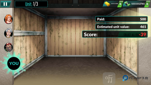 投标战争典当帝国