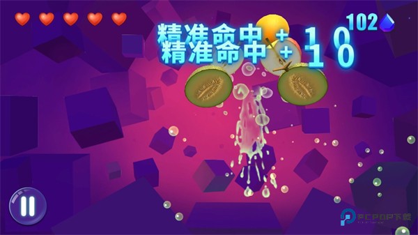 发财橙子红包版