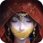 纸嫁衣7卿不负官方正版