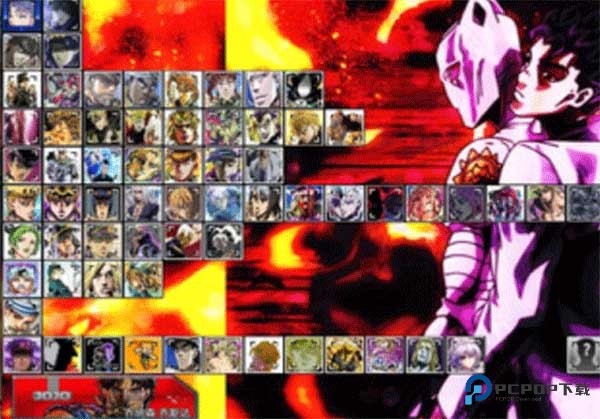 死神vs火影jojo版完整版