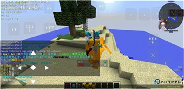 我的世界滑稽纪元