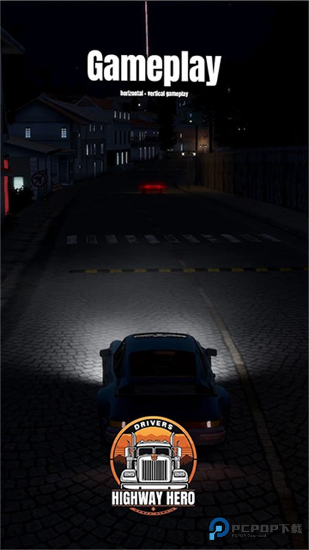 车手公路英雄汉化版