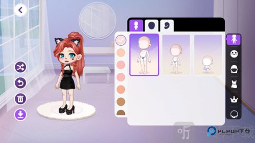 优雅时光免费版