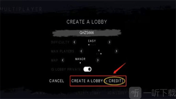 夜幕降临多人联机