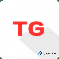 TG框架7.0