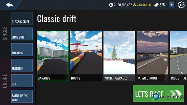 俄罗斯汽车漂移