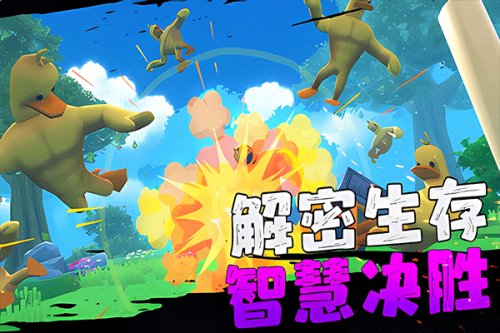 愤怒男孩佩德罗和他的朋友3代