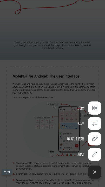 Mobipdf