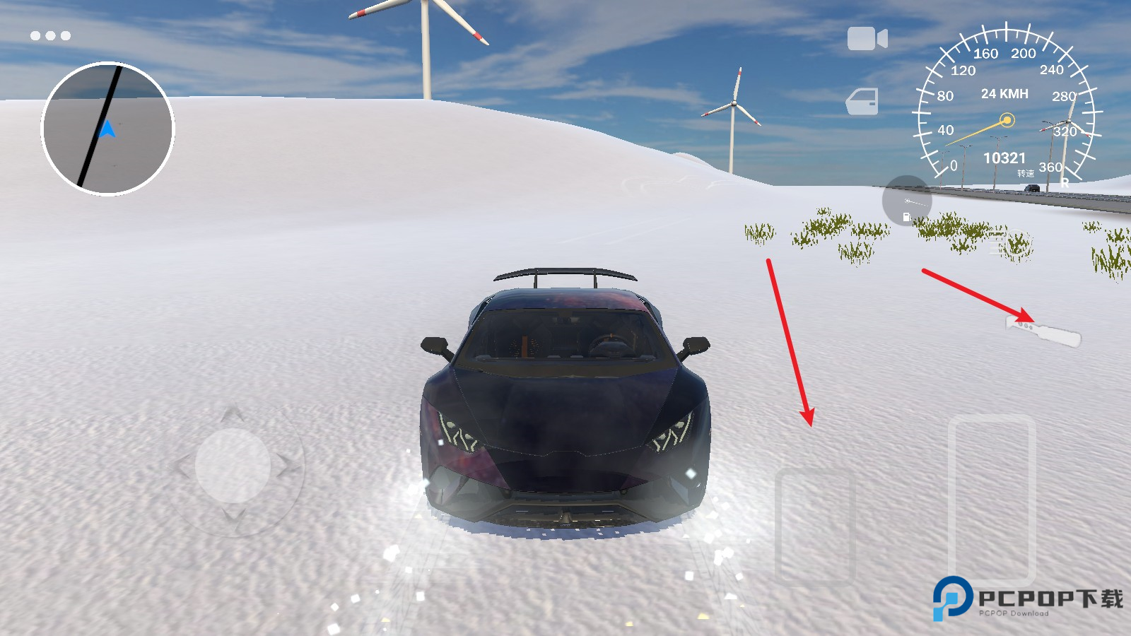 巴尔干驾驶区汉化版