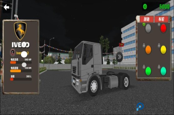 真实欧洲卡车驾驶模拟