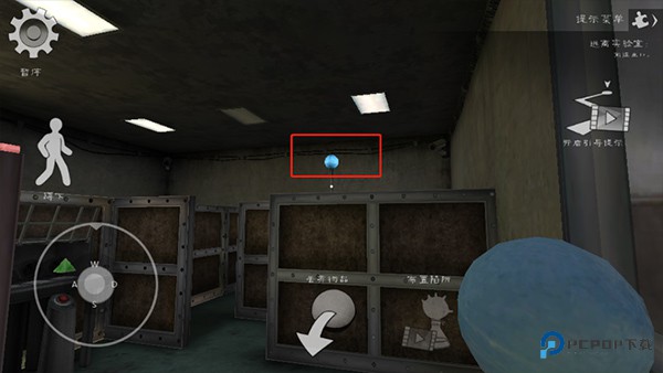 恐怖冰淇淋7游戏玩法-11