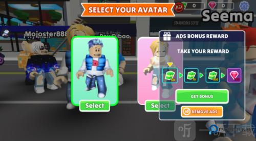 布鲁克托皮亚城