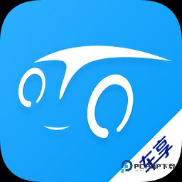 车享家2026升级版