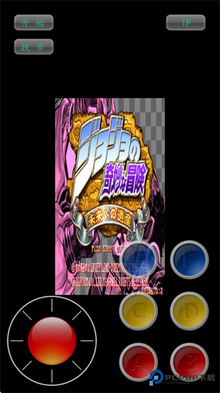 jojo的奇妙冒险未来遗产